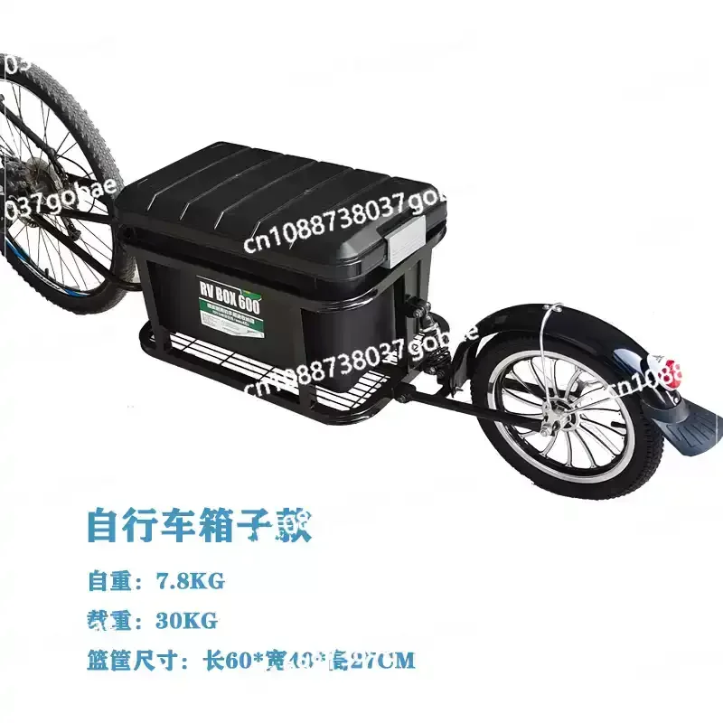 Unicycle trailer motorcycle bicycle Internet celebrity can be fixed rear trailer electric vehicle trailer