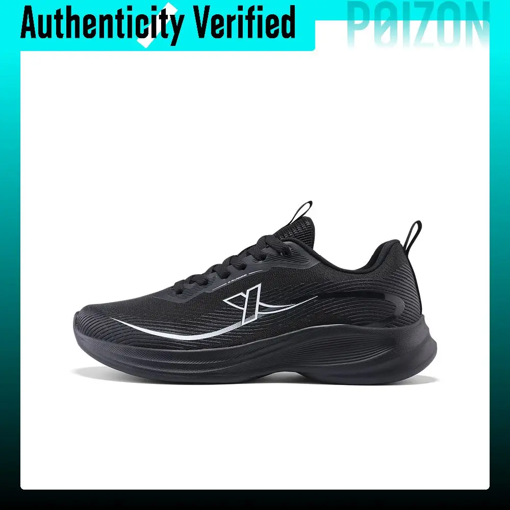 XTEP ZhuiFeng Cushioning Slip Resistant Abrasion Resistant Low top Casual Running Shoes Men's Black 875219110064-10