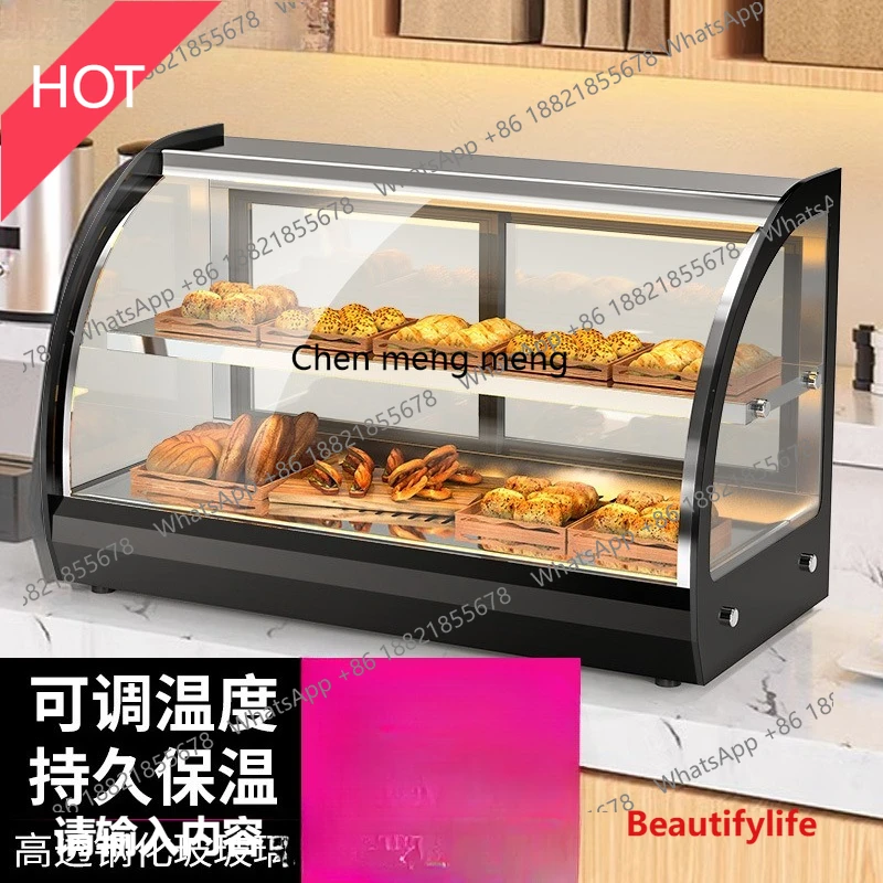 

A07 Commercial Convenience Fried Chicken Shop Desktop Insulation Cabinet Food Display Cabinet Deli Cabinet