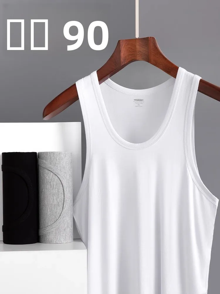 

Men's Slim Fit Ice Silk Vest Summer Thin Modal Simulation Breathable Moisture ng Svel Fitn Sport Tight Top