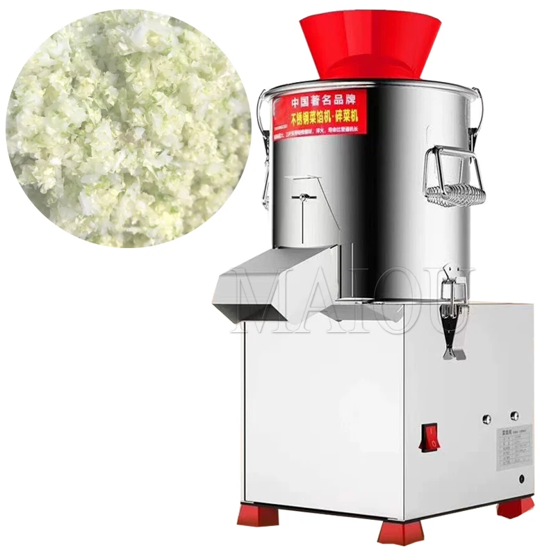 Commercial Electric Vegetable Cutter Dumpling filling Machine Grinder 650 Rpm