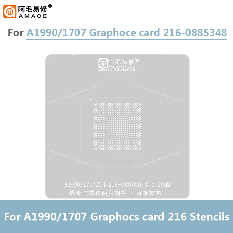 Amaoe pflanz zinn plattform set für mac a1990/1707 grafikkarte 2010-2015 zinn paste zinn perle bga reballing schablonen set