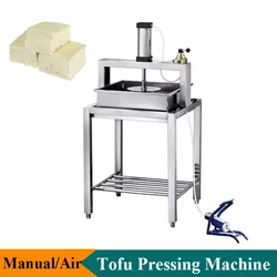 Manual or Pneumatic Type Tofu Forming Machine Commercial Bean Curd Tofu Making Pressing Machine