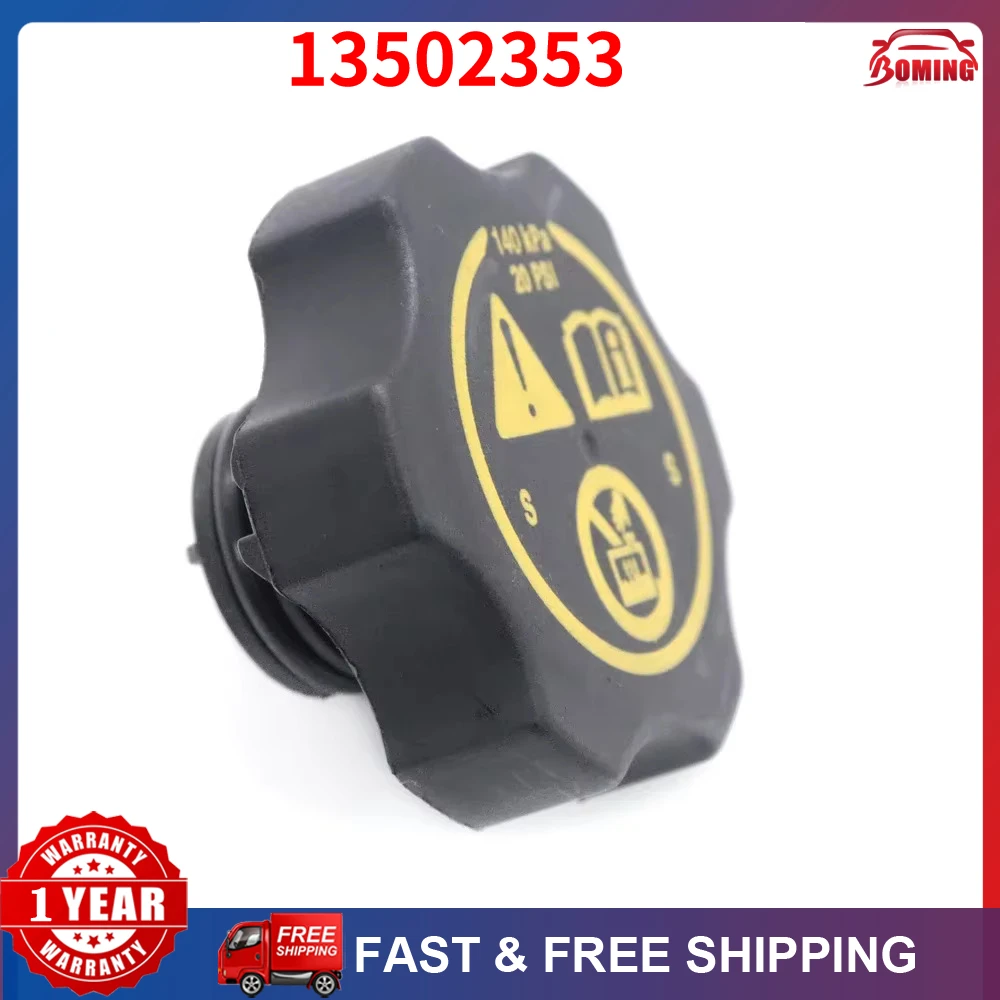 Radiator Expansion Water Tank Cap Cover For Addam Astra J Ampera Cascada Corsa D Insignia Mokka Viva Zafira C Tourer 13502353