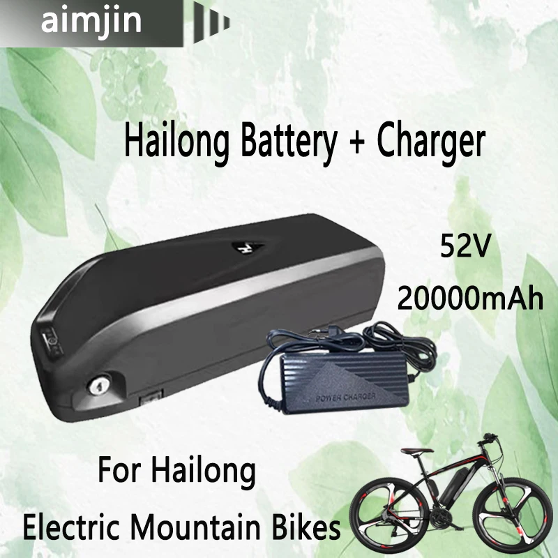 

52V 20000mAh Lithium Battery Ebike Suitable for Hailong Electric Bicycle 350W 500W 750W 1000W Charger+ Cell