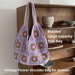 Sac à bandoulière tricoté tissé pour femmes, sac de plage pour filles, fourre-tout en crochet floral, grand sac à provisions à la mode, nouveau, été, 2024