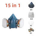 15 in 1