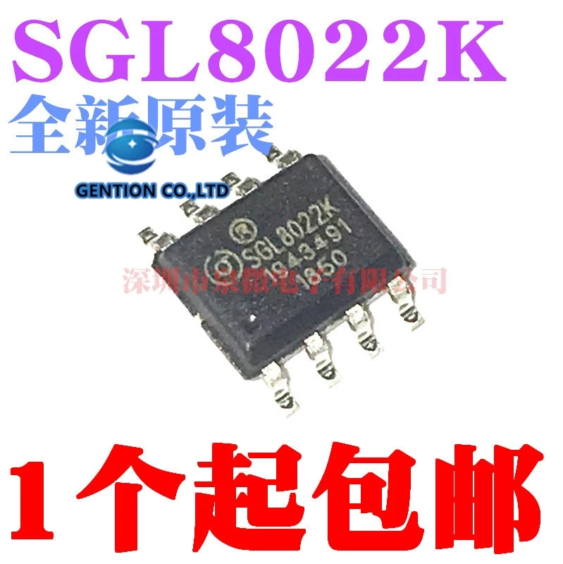 

10PCS SGL8022K SGL8022 LED dimming touch chip SOP-8 in stock 100% new and original