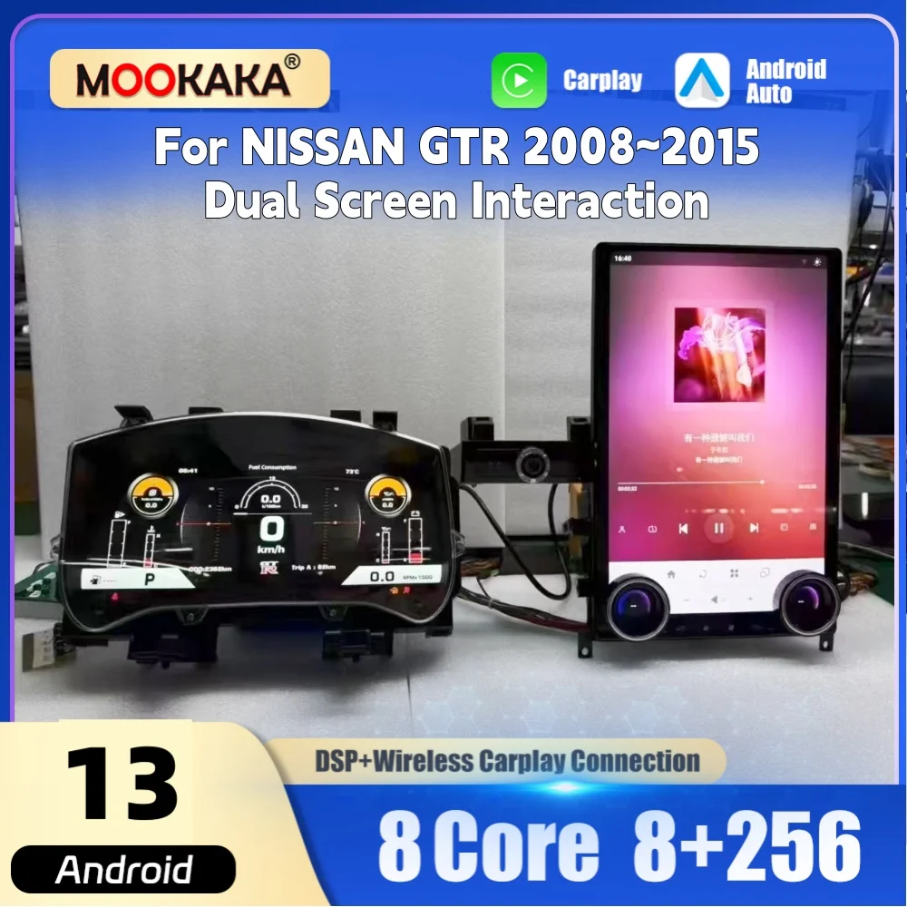 Rhd Lhd Digital Das… - image