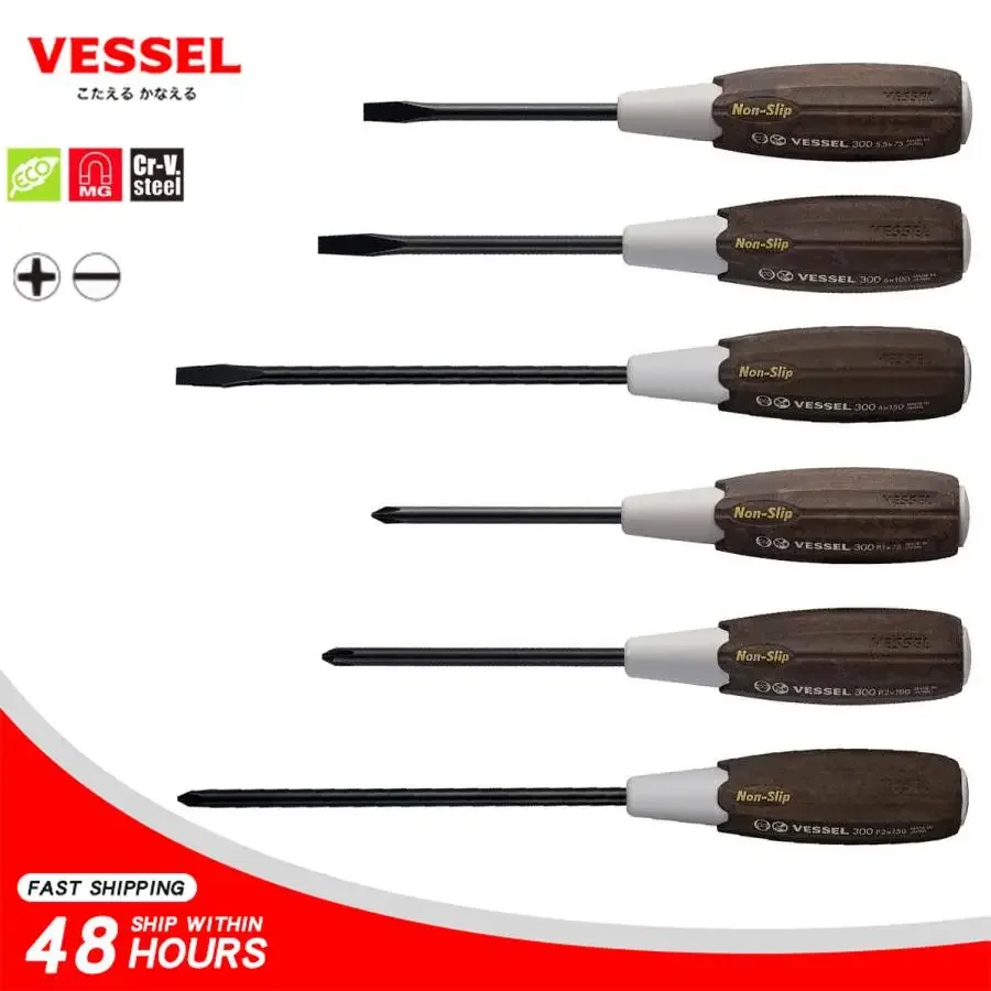 VESSEL 320 2X15 320 -6X15 300 Series Wood-Compo Oil Resistant Slip Wooden Shank Screwdriver Japanese Hand Tools