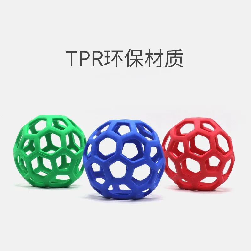 Toy Dog Bite Toy Small Dog Ball Snack Ball Rubber Educational Toy Easy To Clean Non-toxic and Harmless Blue Yellow Red Dog Stuff