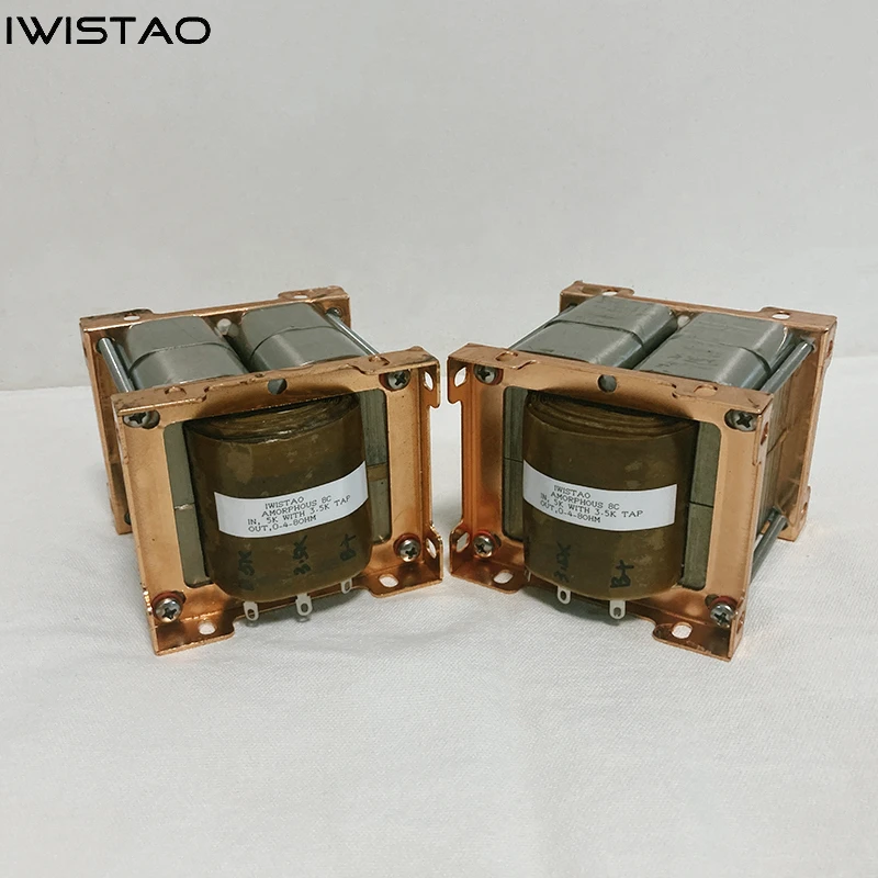 IWISTAO 출력 변압기 C 타입, 싱글 엔드, 영국 아몰퍼스 8C, 어드밴스드 코어, Pr 5K, 3.5K 탭