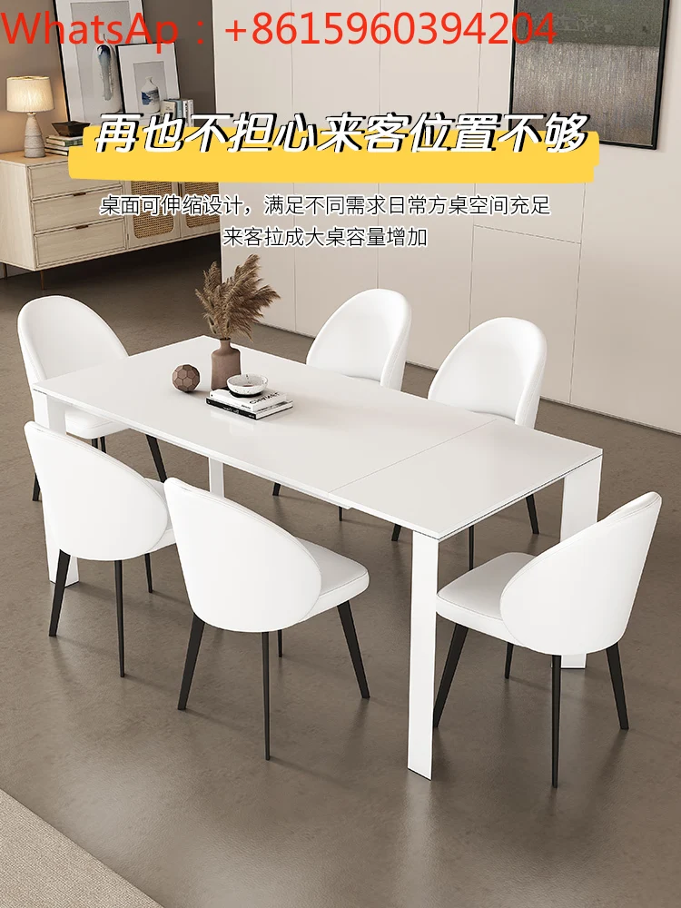 Telescopic table unilateral stretch rotating white rock plate table modern simplicity and light extravagance