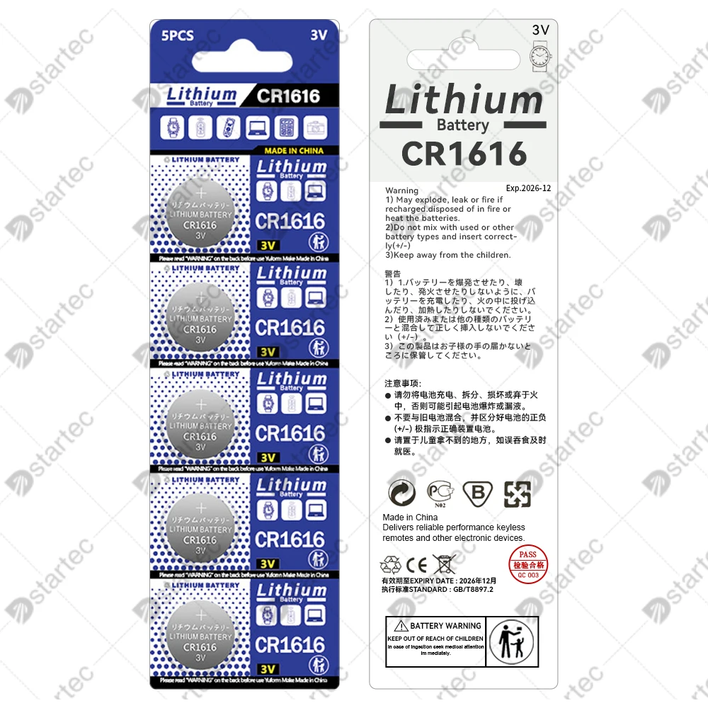 CR1616 CR 1616 Lithium Batteries For Toys Clock Watch Remote Control DL1616 BR1616 CR1616-1W LM1616 5021LC 3V Button Coin Cell