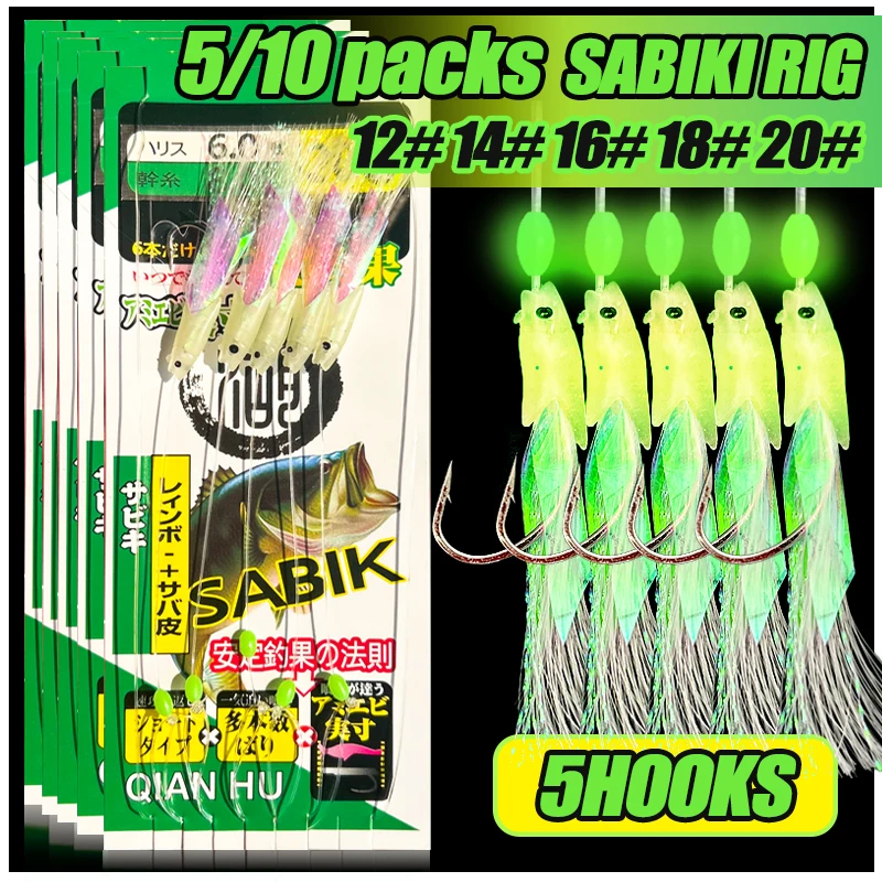 5/10 Stück Sabiki-Rigs, Leuchtfischköpfe, Angelköder-Rigs, Meeresangelhaken, Makrelen-Rigs für Süß- und Salzwasser