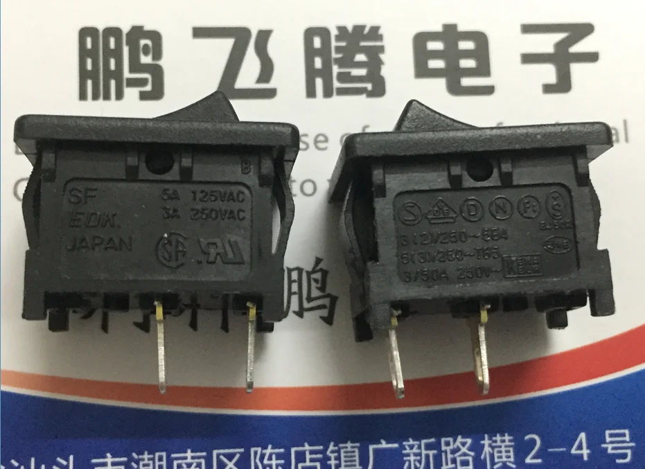 2PCS/lot  Japanese EDK SF-W1S1A rocker switch 2 feet 2 gear rocker power button switch 3A250V 15*21mm