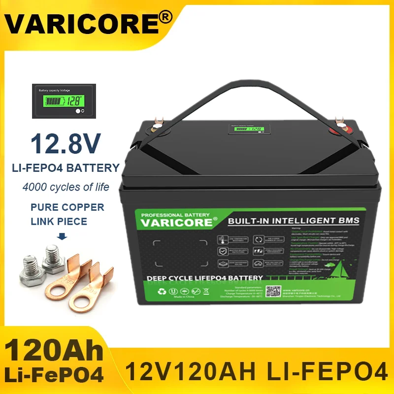 12 В/12,8 В, 100 Ач, 120 Ач, 160 Ач, аккумулятор LiFePO4, аккумулятор для хранения энергии для автофургонов, внедорожных солнечных ветровых батарей, зарядное устройство 14,6 В, 10 А