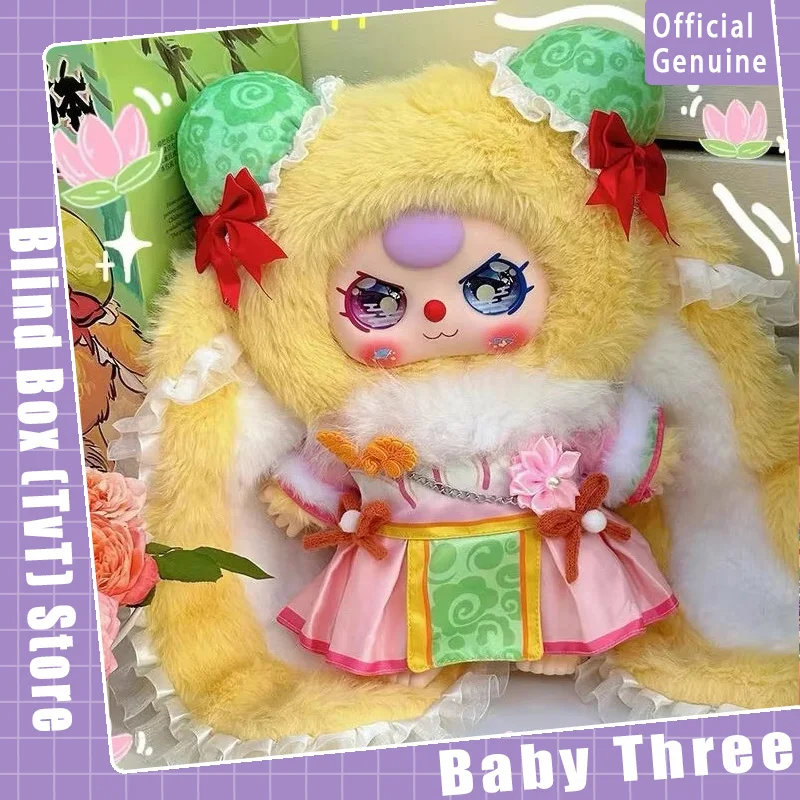 

New Baby Three 400% Special Limit Doll Vinyl Blind Box Action Figure Toy Kawaii Mystery Box Child Birthday Girl Gift Pendant