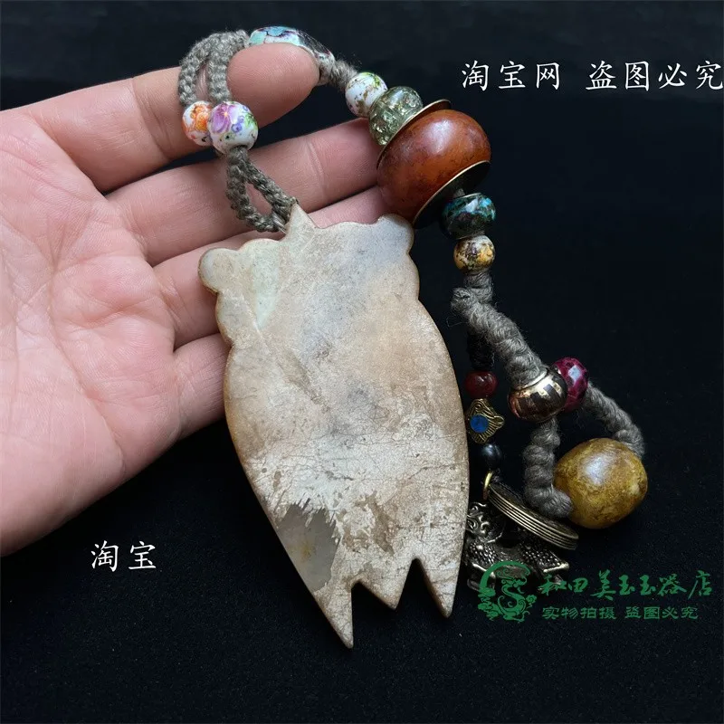 Retro Xiuyan Jade Make a Great Coup Know Jade Inlaid Gem Nine-Eye Pendant