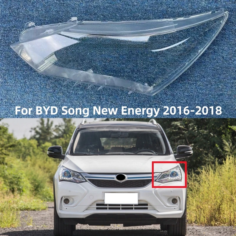 

Для BYD Song New Energy 2016 2017 2018, крышка автомобильной фары, сменный абажур переднего света, авто корпус