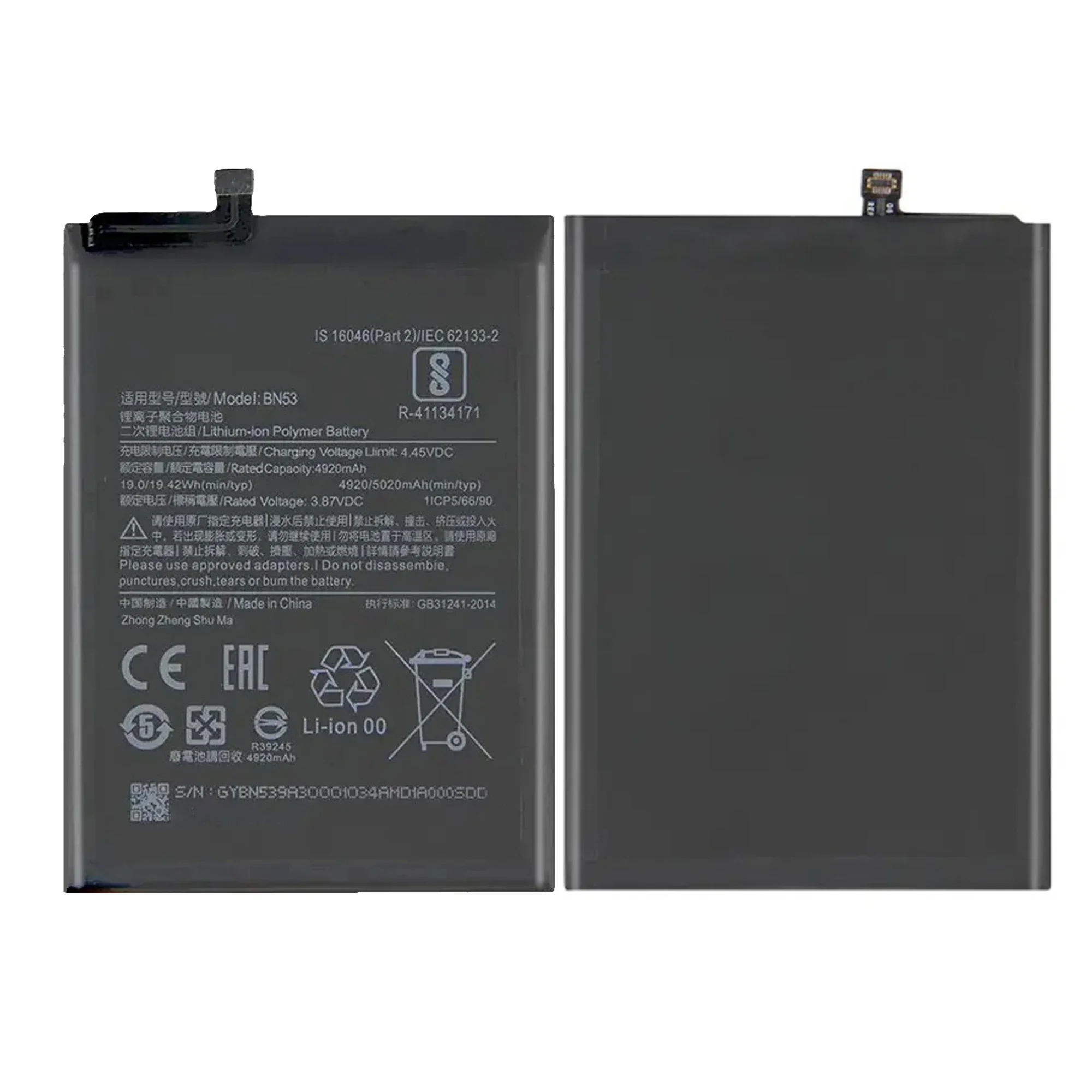 New 100% original BN53 Battery For Redmi Note 9 Pro Max/ Redmi Note 9 Pro 4G Global /Redmi Note 10 Pro Max phone Batteries