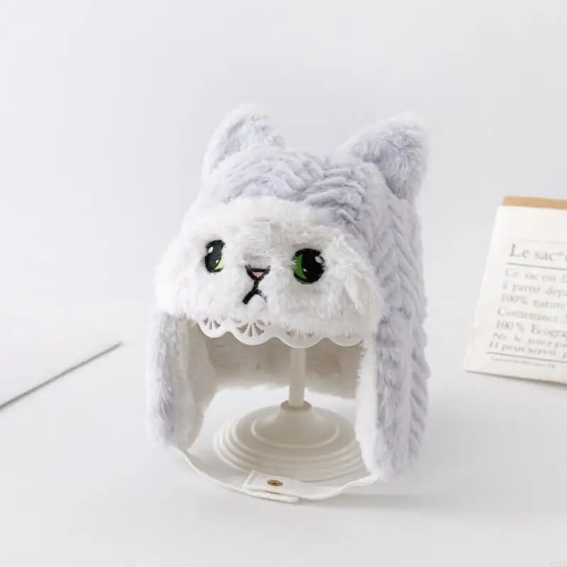 

Q22D 2023 Bear Hat Ear Flaps Soft Baby Bonnet Cap Warm Hat Earflaps Ear Protections Hat Beanie Cap for Toddler Kid Child