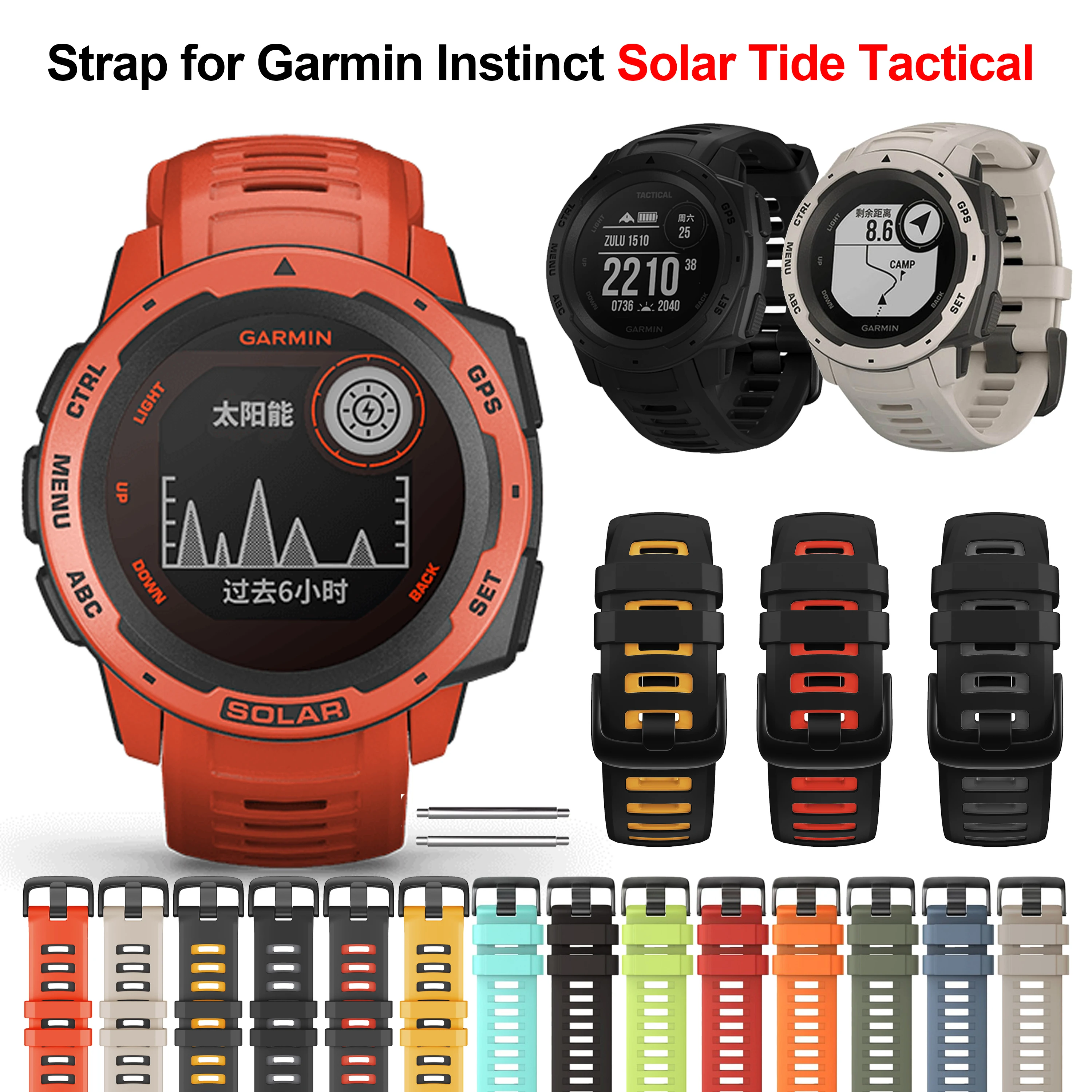 

Soft Silicone Strap for Garmin Instinct Solar Crossover Tactical Esports Tide Smartwatch band Instinct 2 Solar Watch Bracelet