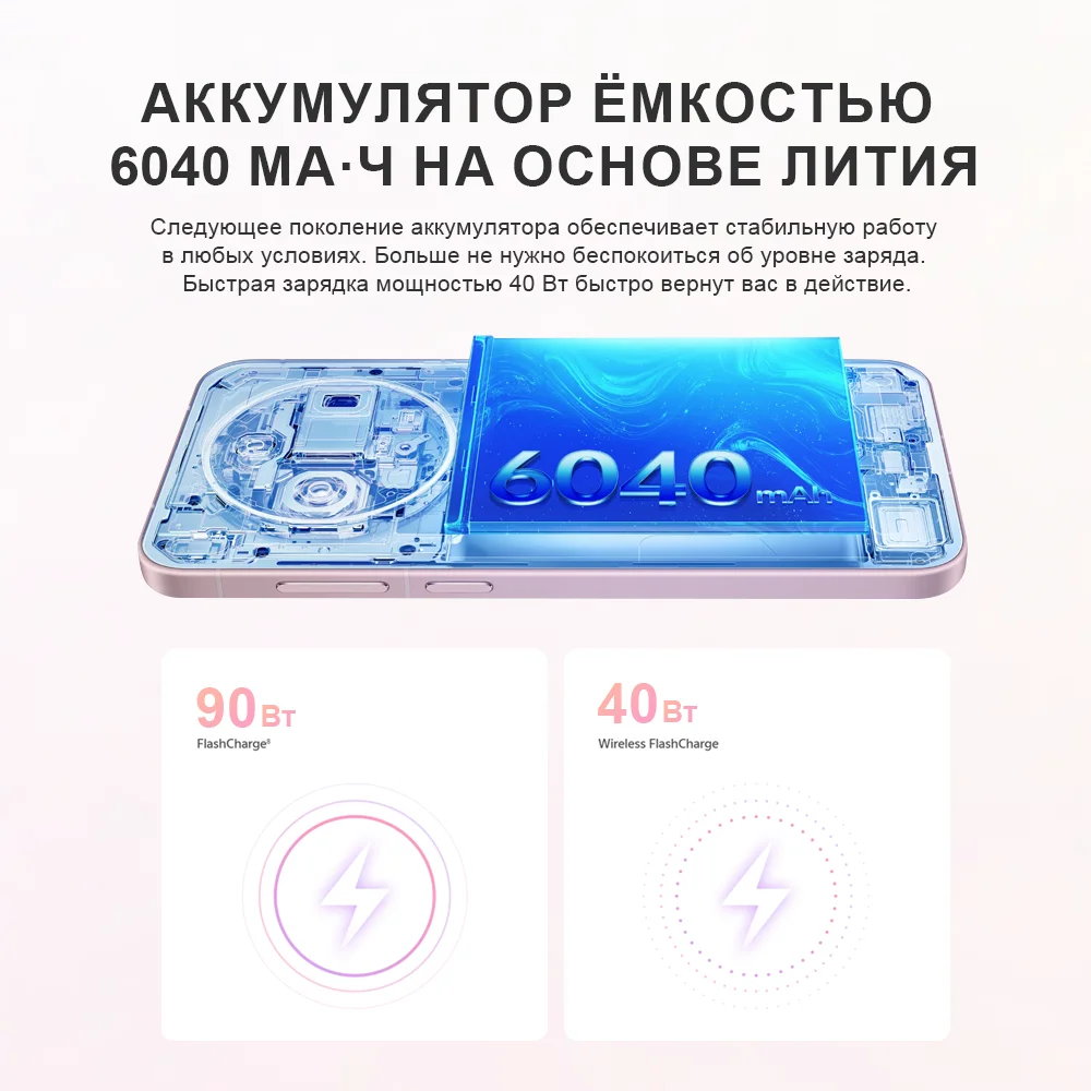 2025 جديد VIVO X300 النسخة الصينية الهاتف الذكي MediaTek الأبعاد 9500 6.31 ''120 هرتز شاشة AMOLED 6040 مللي أمبير بطارية دعم NFC #3