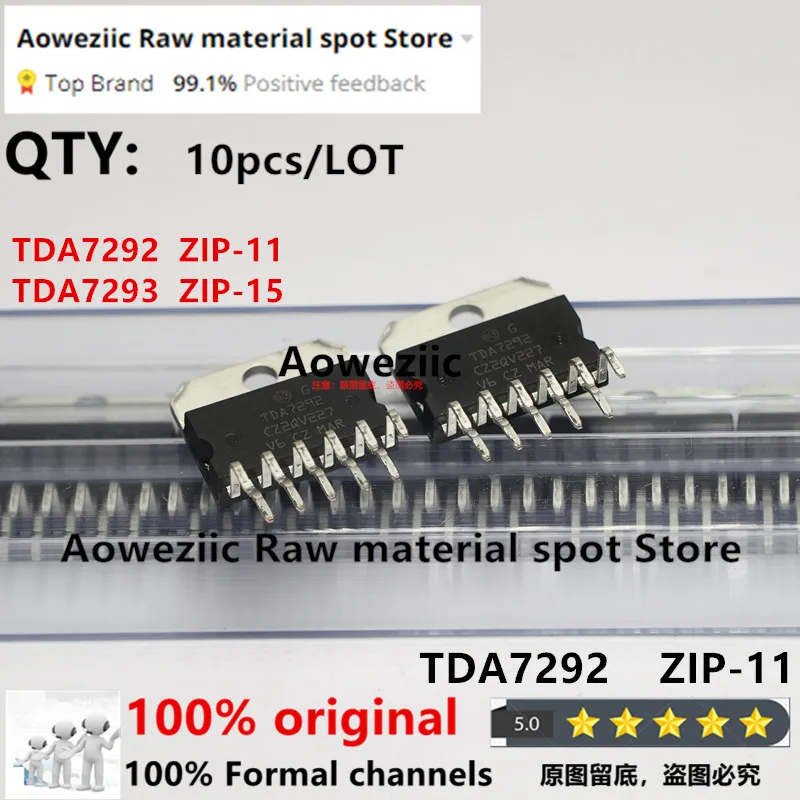 Aoweziic 2023+ 100% New Imported Original TDA7292  ZIP-11  TDA7293  TDA7293V   ZIP-15  Linear Audio Aamplifier Chip