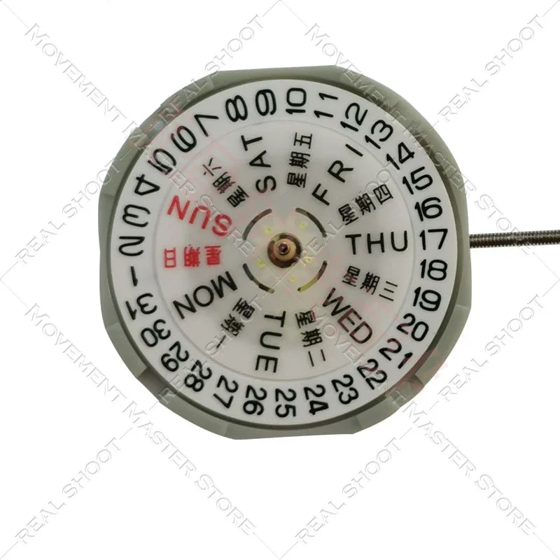 Movimento originale importato giapponese PE28 Movimento al quarzo con doppio calendario singolo Accessori per il movimento dell'orologio