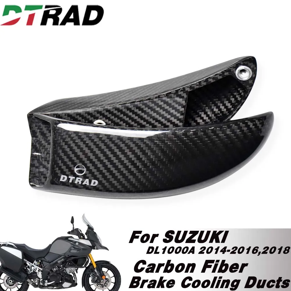 DTRAD For SUZUKI DL1000A 2014-2016,2018 Motorcycle Brake Intake Carbon Fiber Air Cooling Ducts Caliper Radiator Cooler Guard 