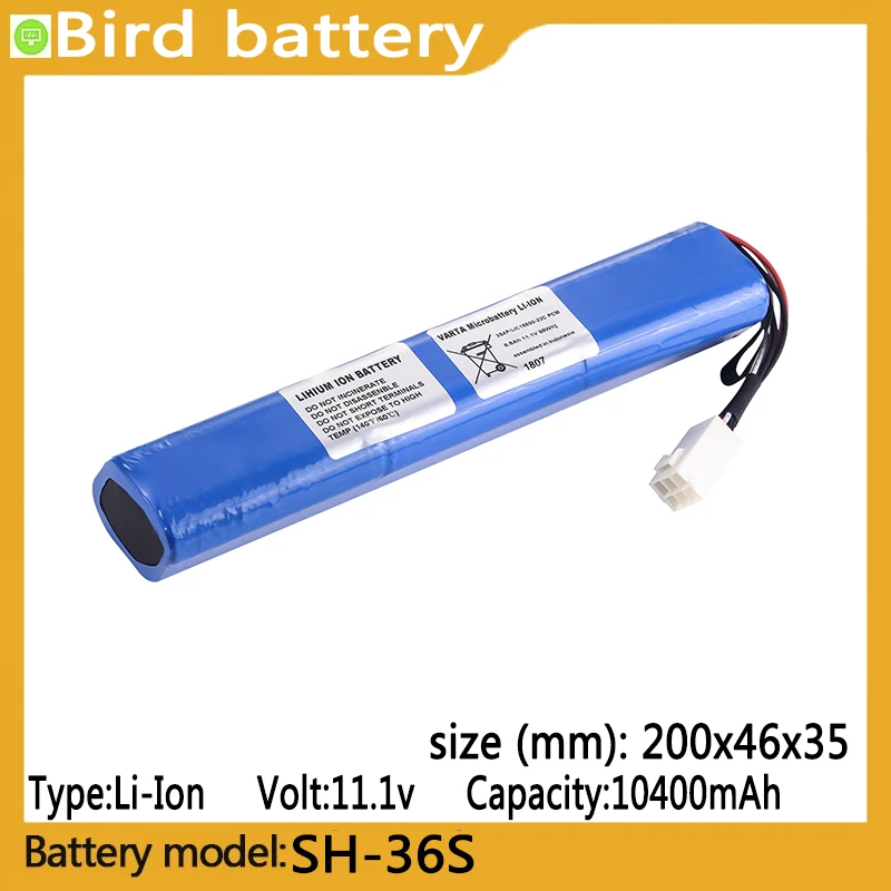 SH-36S capacity10400mAh 11.1V lithium-ion battery, suitable for Bird card ，3S4P/LIC18650-22C PCM，Signal Hawk  Handhe