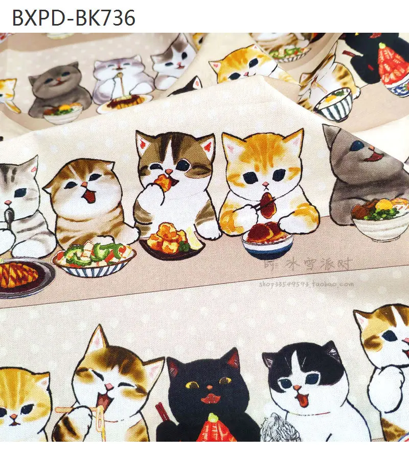 12 Japanese Cats Collection - BTY 1 Yard Cotton Woven Fabric - Cute Cartoon Animals, Kawaii Japanese Cat Strawberry