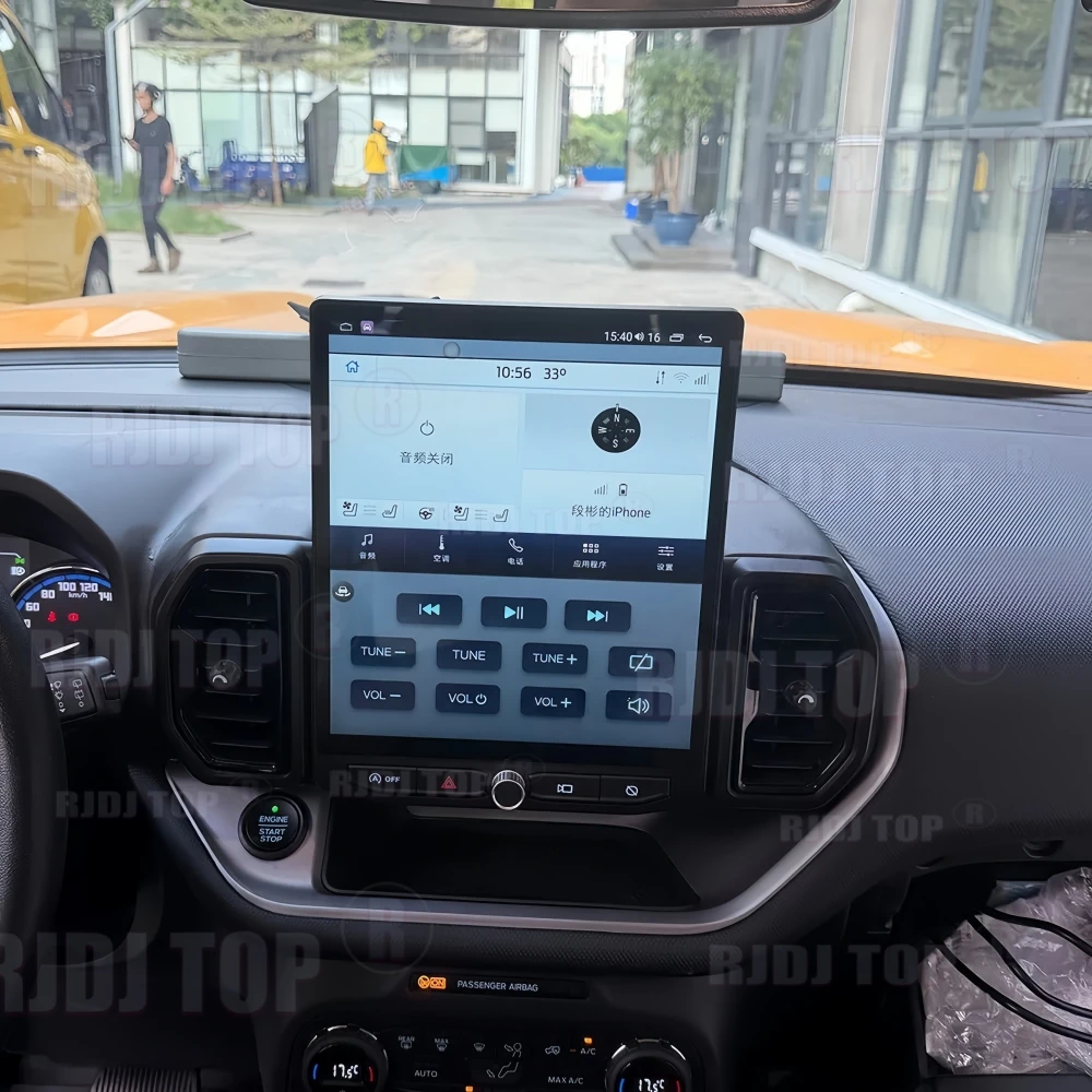 For Ford Bronco Sport 2021-2024 New Upgrade Vertical Screen Android Auto Carplay Car Radio Multimedia Player Head Unit Monitor