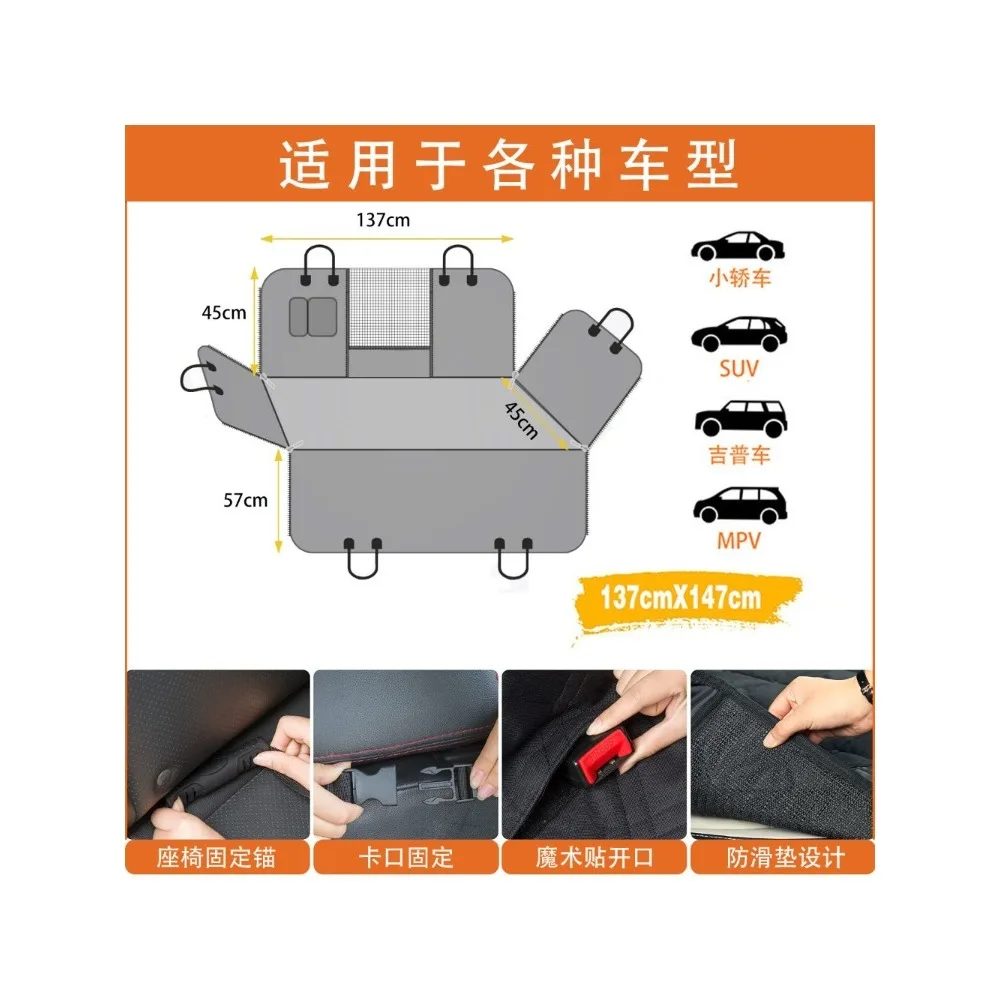 Thumbnail 3 - #57 Dog Car Seats List of Top Picks