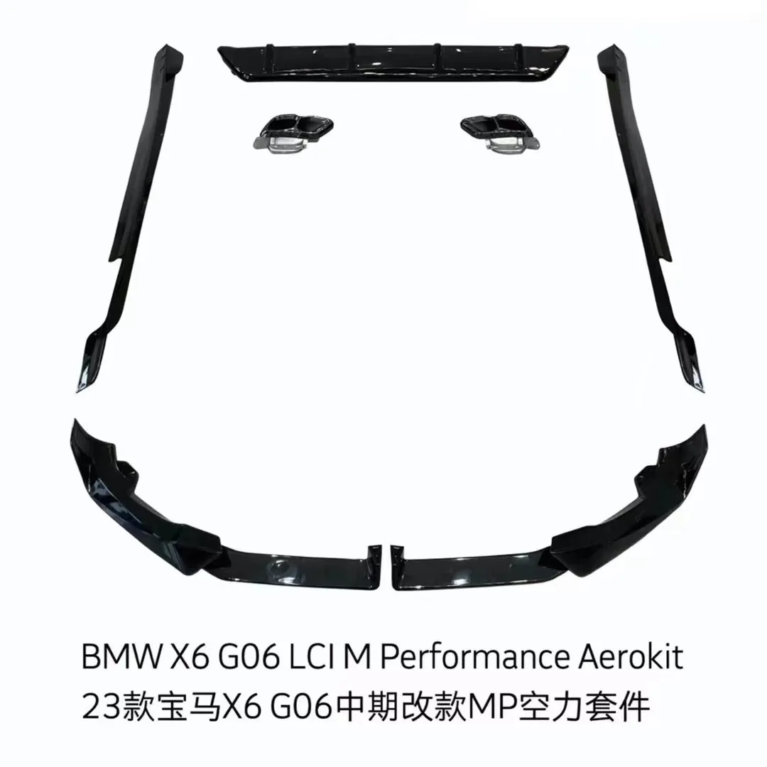 

For BMW X6 G06LCI Sport Carbon Fiber MP Kit, Carbon Fiber Small Surround
