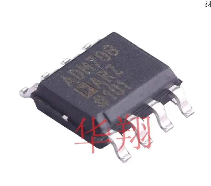 

15 шт. ADM708ARZ SOP-8 100% новый оригинальный чипсет IC электронный компонент SMD