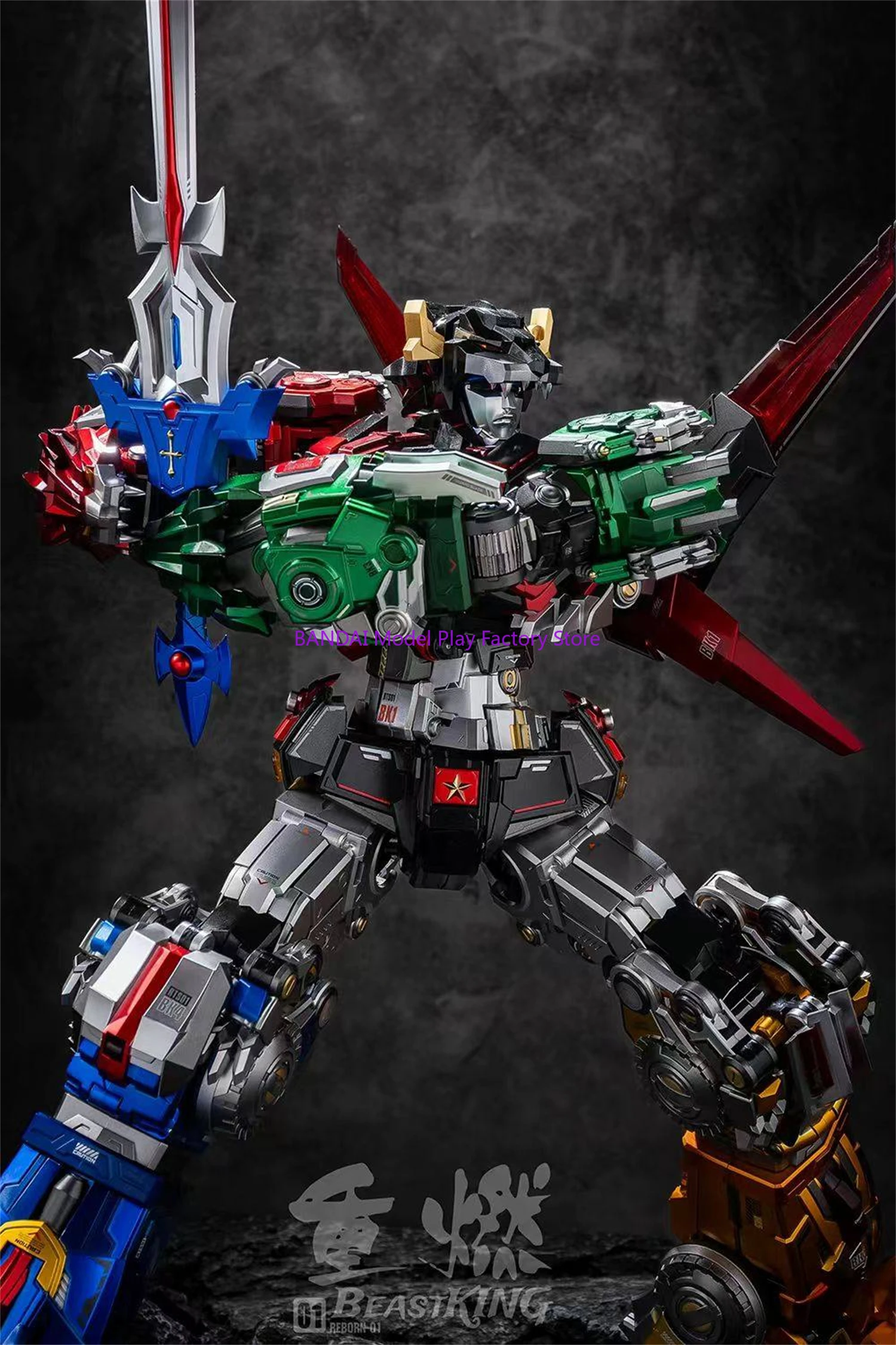 [В НАЛИЧИИ] Фигурка BEASTKING  – обзор и цена Model Kit Mazinger