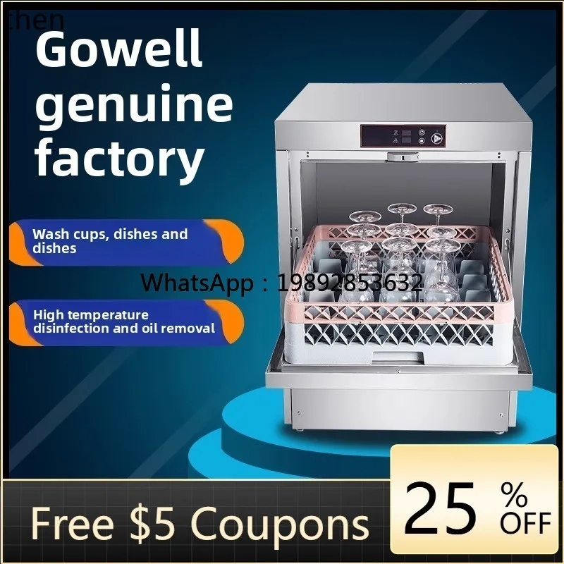 XW  Automatic steam cleaner Hotel Small Large Bar Cup Washer Restaurant Hotel Catering Canteen