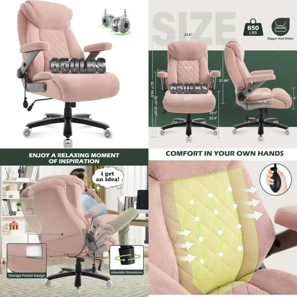 

«Эггономичное офисное кресло для руководителя с толстой пружинной подушкой и регулируемой поясничной опорой»