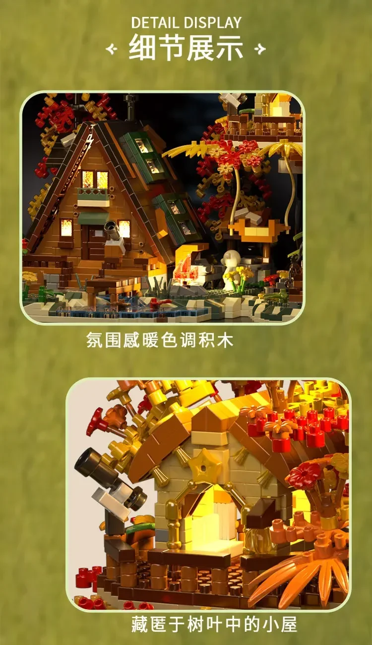 Forest Secret Series Bausteine für kleine Hof, Baumhaus, Lernspielzeug für Kinder, Heimdekoration, Ornamente, Weihnachtsgeschenke
