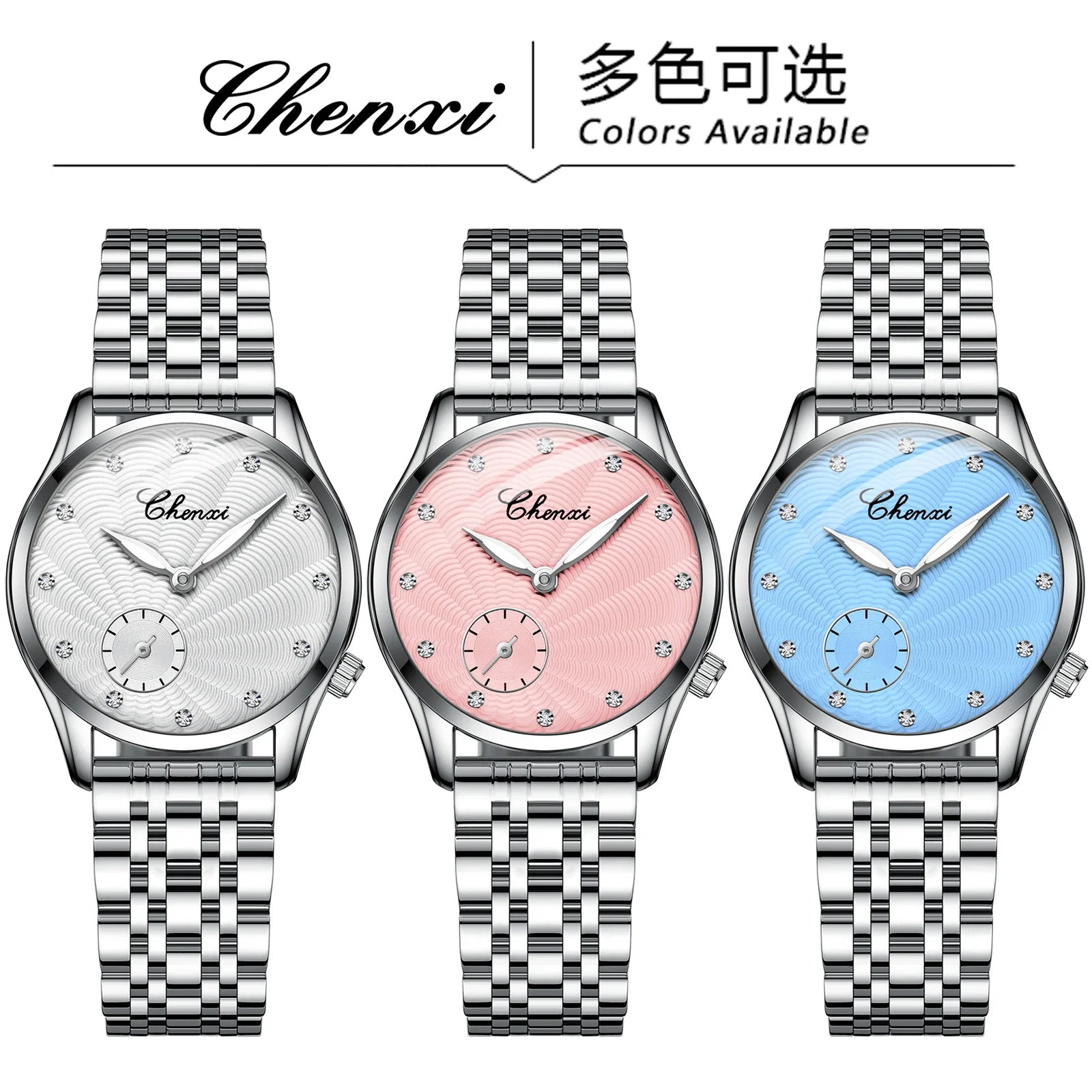 CHENXI 304A オリジナルレディース女性クォーツ時計エレガントなシンプルな腕時計女性のためのカジュアル防水ステンレスビジネス腕時計