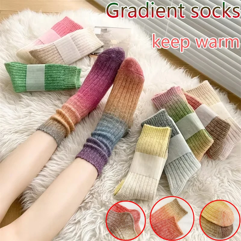 

Носки женские, осенне-зимние, толстые, теплые, длинные носки, цветные, шерстяные, кашемировые, термобелье, носки для сна, новогодние подарки