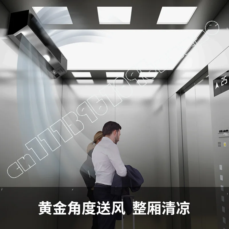 Elevator Special Air Curtain Machine Car Type Air Curtain Machine Stainless Steel Human Body Induction