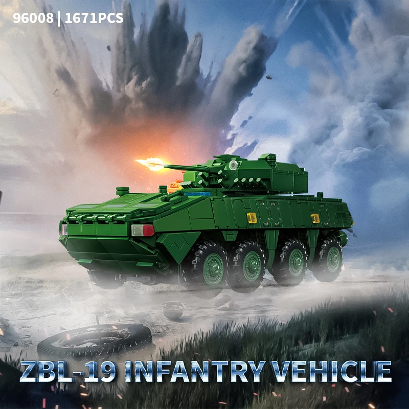 ZBL-19 wheeled infantry fighting vehicle armored vehicle tank assembly building block car boy toy gift