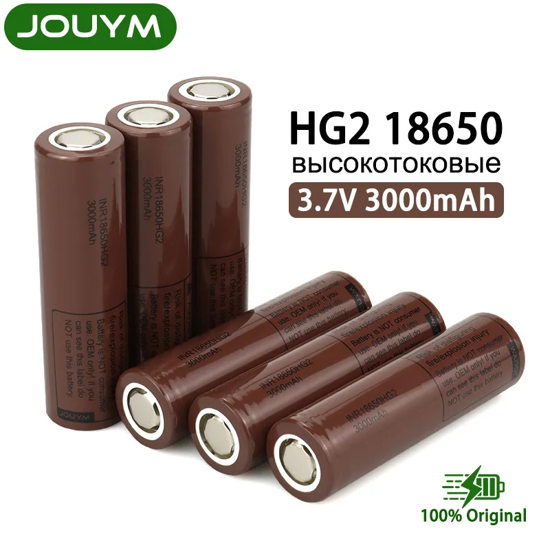 

hg2 18650 battery Inr18650 3.7 v 3000mah 18650 lithium rechargeable batteries 10c high discharge 30a for power tools