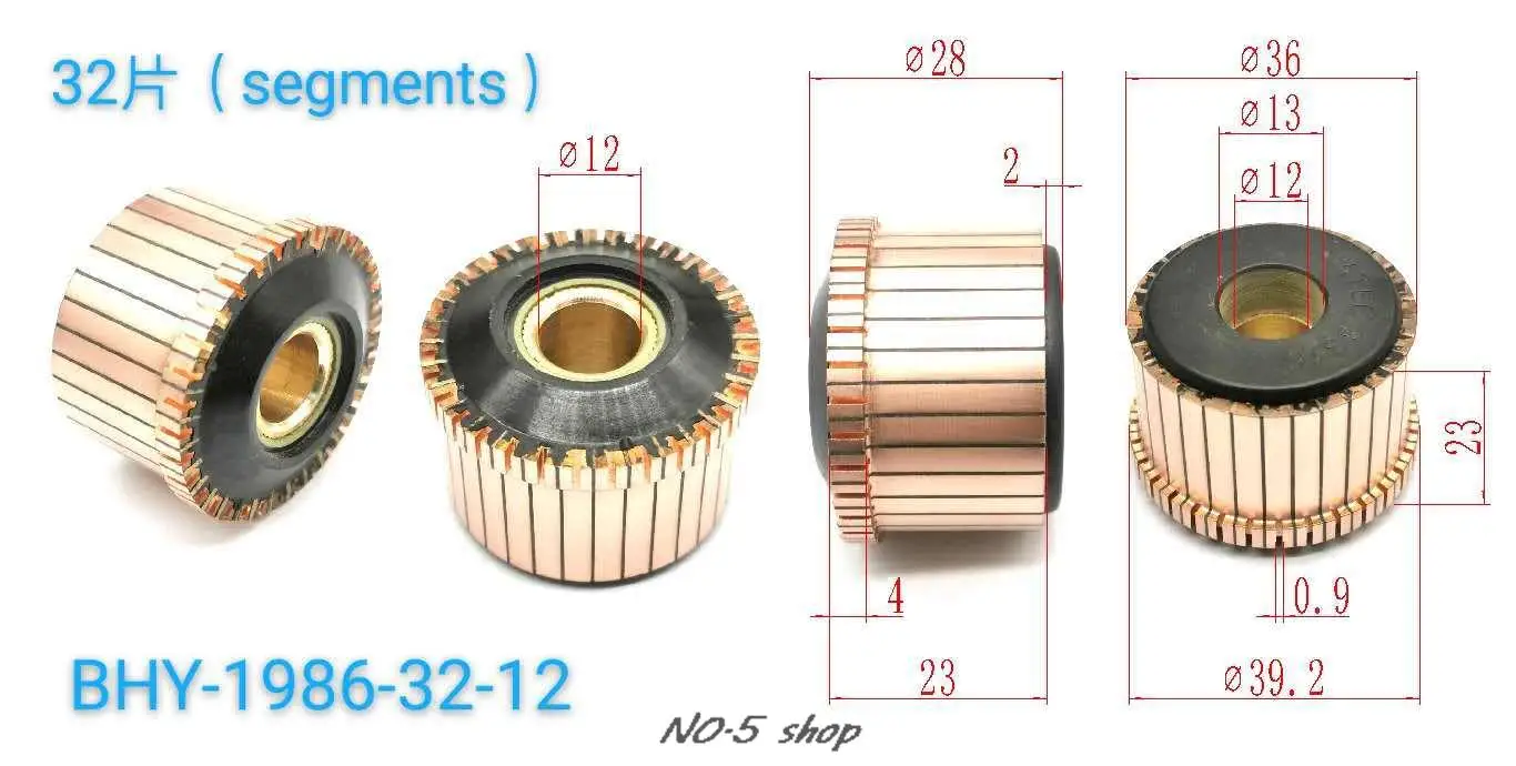 전기 모터 정류자 구리 바, 36x12x23(28)x 32P, 5 개