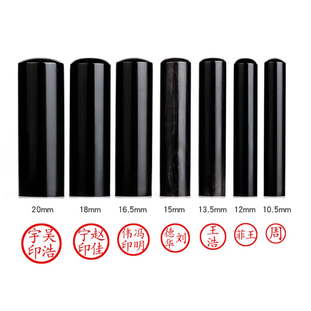 Natural OX Horn Black Round Chinese Name Stamps Customize Personalized Signature Stamp Calligraphy Painting Chop Seal Gifts