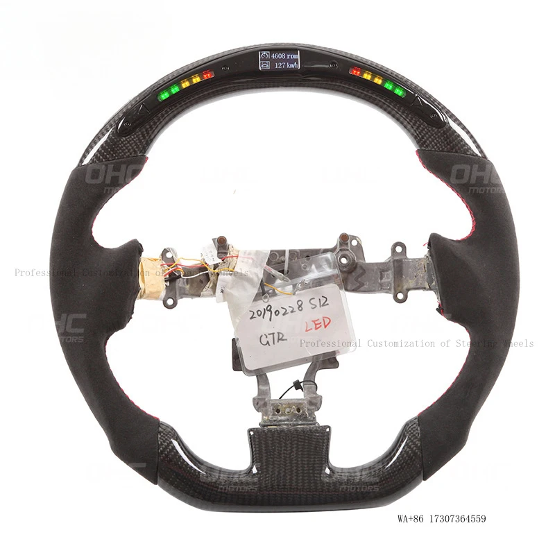 Suitable for Nissan GTR R35 smart LED carbon fiber steering wheel modification, car steering wheel, titanium disc