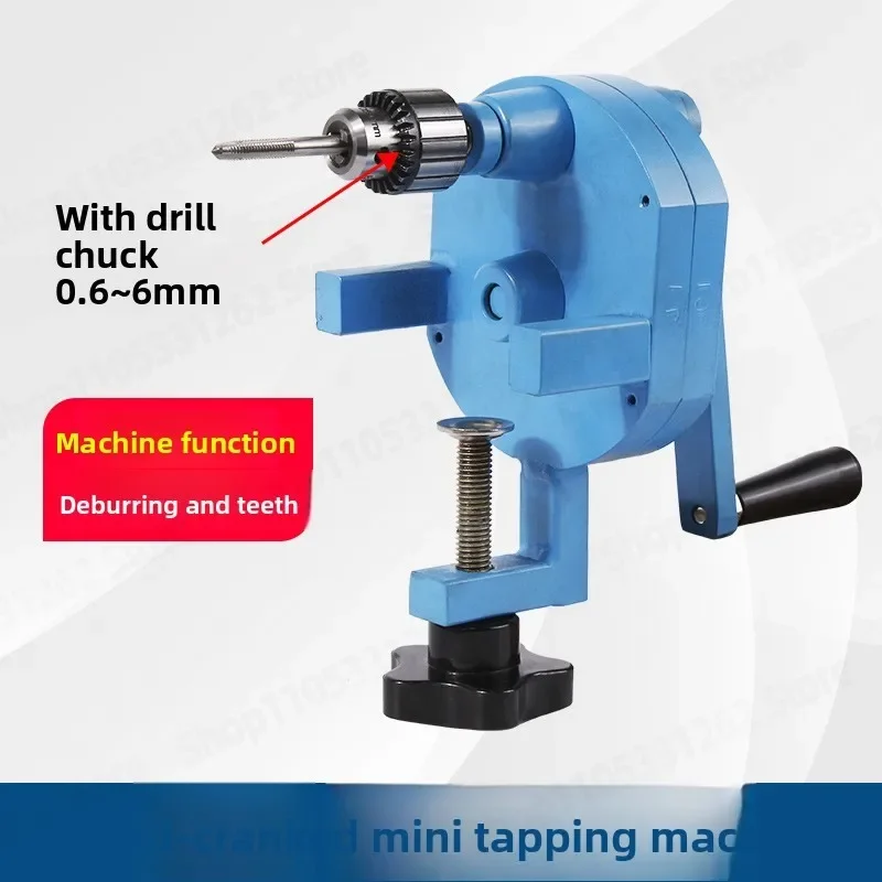 Precision Manual Miniature Dental Trimming Machine, Hand Crank Polishing Tool for Tooth Repair